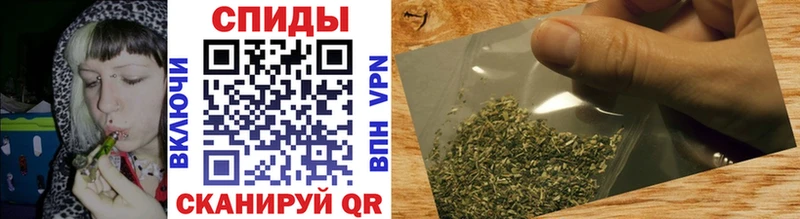 ссылка на мегу ссылка  Братск  БУТИРАТ BDO  наркошоп 