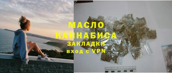 MDMA Premium VHQ Нея
