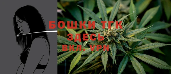 MDMA Premium VHQ Нея