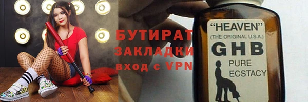 MDMA Premium VHQ Нея