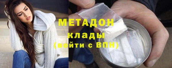 мдпв Артём