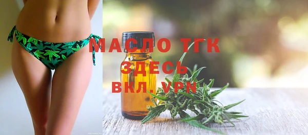 синтетический гашиш Нефтегорск