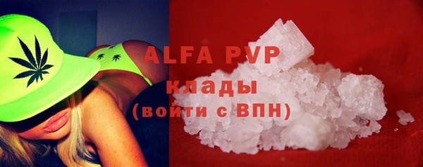 MDMA Premium VHQ Нея