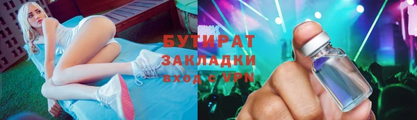мдпв Артём