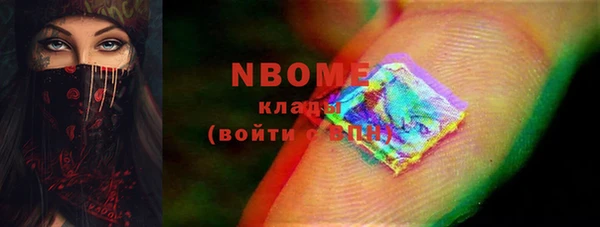 MDMA Premium VHQ Нея