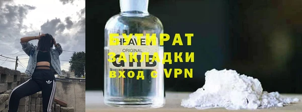 мдпв Артём
