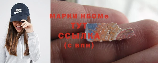 MDMA Premium VHQ Нея