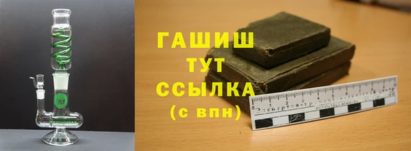 MDMA Premium VHQ Нея