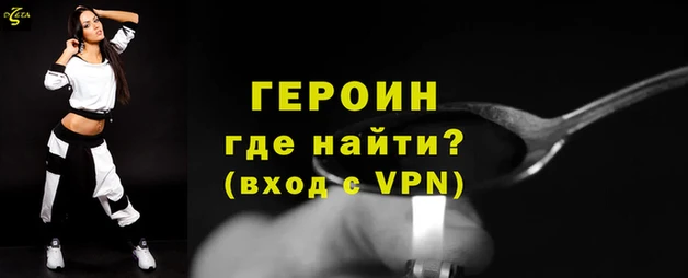 MDMA Premium VHQ Нея