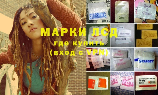 MDMA Premium VHQ Нея