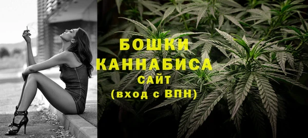 MDMA Premium VHQ Нея