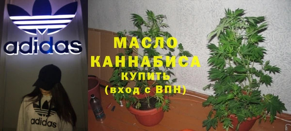 синтетический гашиш Нефтегорск
