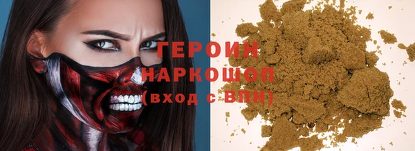 MDMA Premium VHQ Нея