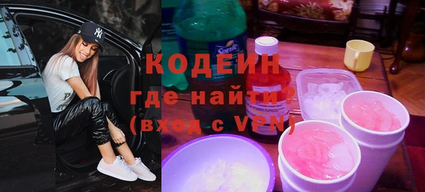 MDMA Premium VHQ Нея