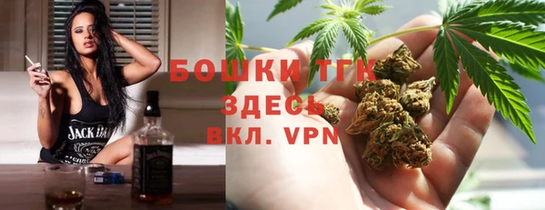 синтетический гашиш Нефтегорск