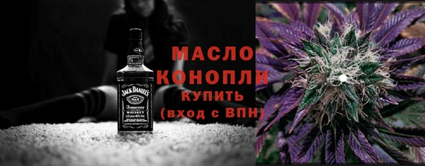 синтетический гашиш Нефтегорск